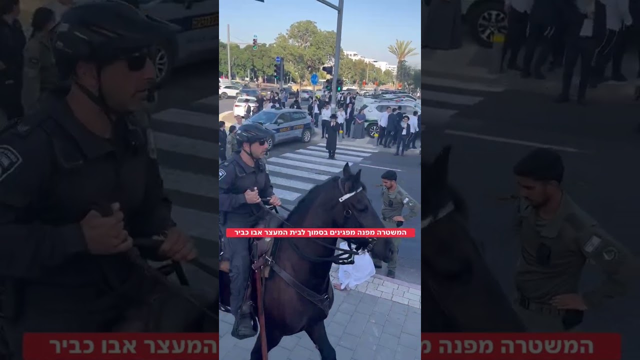 Chaotic Scenes as Charedi protesters block major highways across Israel