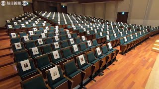バッハ、ショパン…ホールに偉人の指定席　ユーモアあるコロナ対策が好評