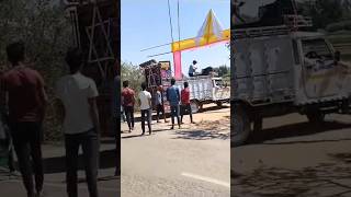 Dj Ayush Dhamaka Mob7631503100