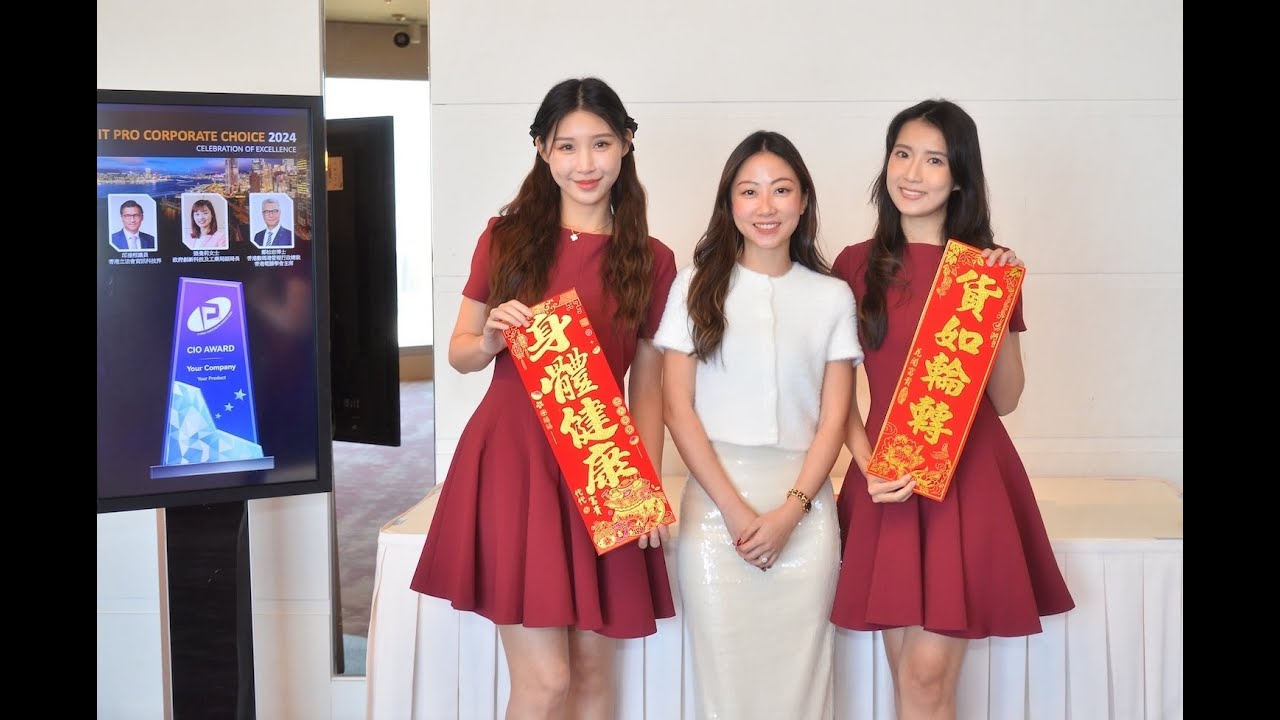 ZA Bank調查：近七成受訪者認為「以數銀買賣加密貨幣更便捷」 - IT PRO Magazine