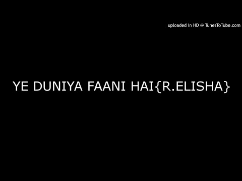 Ye Duniya Faani Hai Lyrics in Hindi Bhagam Bhag