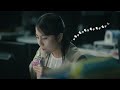 クラッシュタイプの蒟蒻畑「社会人」篇