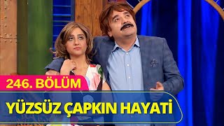 Yüzsüz Çapkın Hayati - Güldür Güldür Show 246.Bölüm