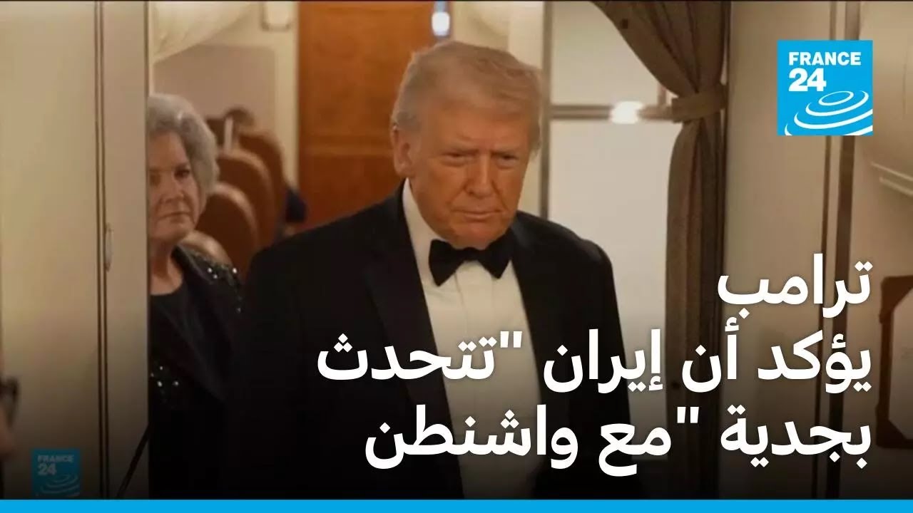 ����� ���� �� ����� -����� �����- �� ������ ������ �� ��� ����� ������� �� �����
 - نشر قبل 5 دقيقة