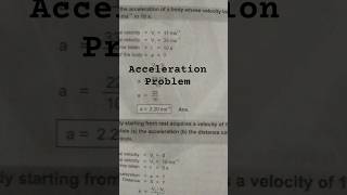 Acceleration Problem #Physics #Mdcat #Neet #Mcat #Tms