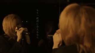 SPELL BOX 7 30 promotion movie