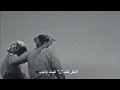 روف بي يا أغلى الحبايب ء روف بي يا أغلى الحبايب ء