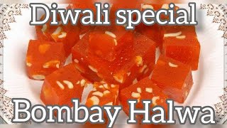 Bombay Karachi Halwa Lowcost, Quick & Eacy in tamil\ பாம்பே அல்வா \ Corn Flour Halwa \ Diwali Sweet by KALI URUNDA 619 views 2 years ago 10 minutes, 40 seconds