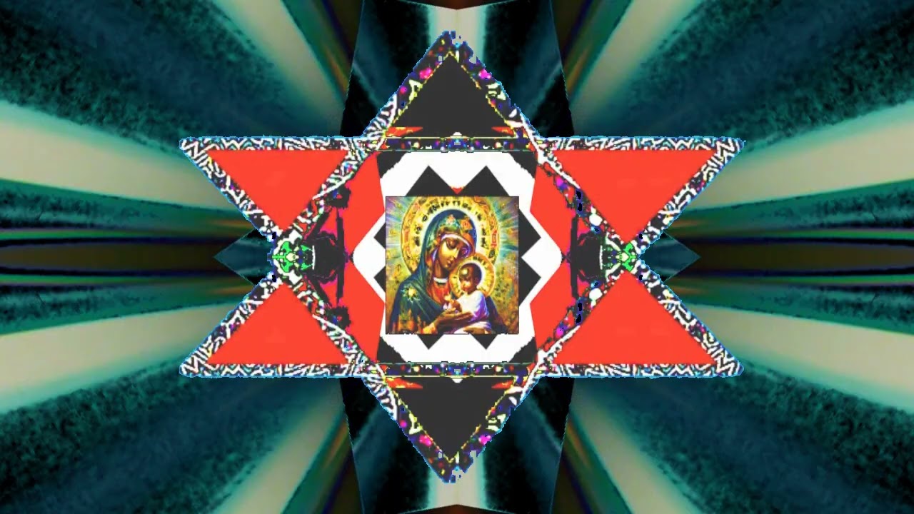 GRAND RISING FUNK...KENNETH D BRYANT