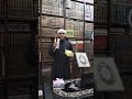رؤيا السواك في المنام 