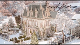 Sims 4 French Chateau House Tour | 模擬市民 4 法式莊園房屋導覽 | CC house tour |