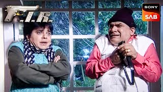 क्यों काँप रहे हैं Billu और Gopi? | F.I.R. | Ep 785 | Adventures of Billu and Gopi