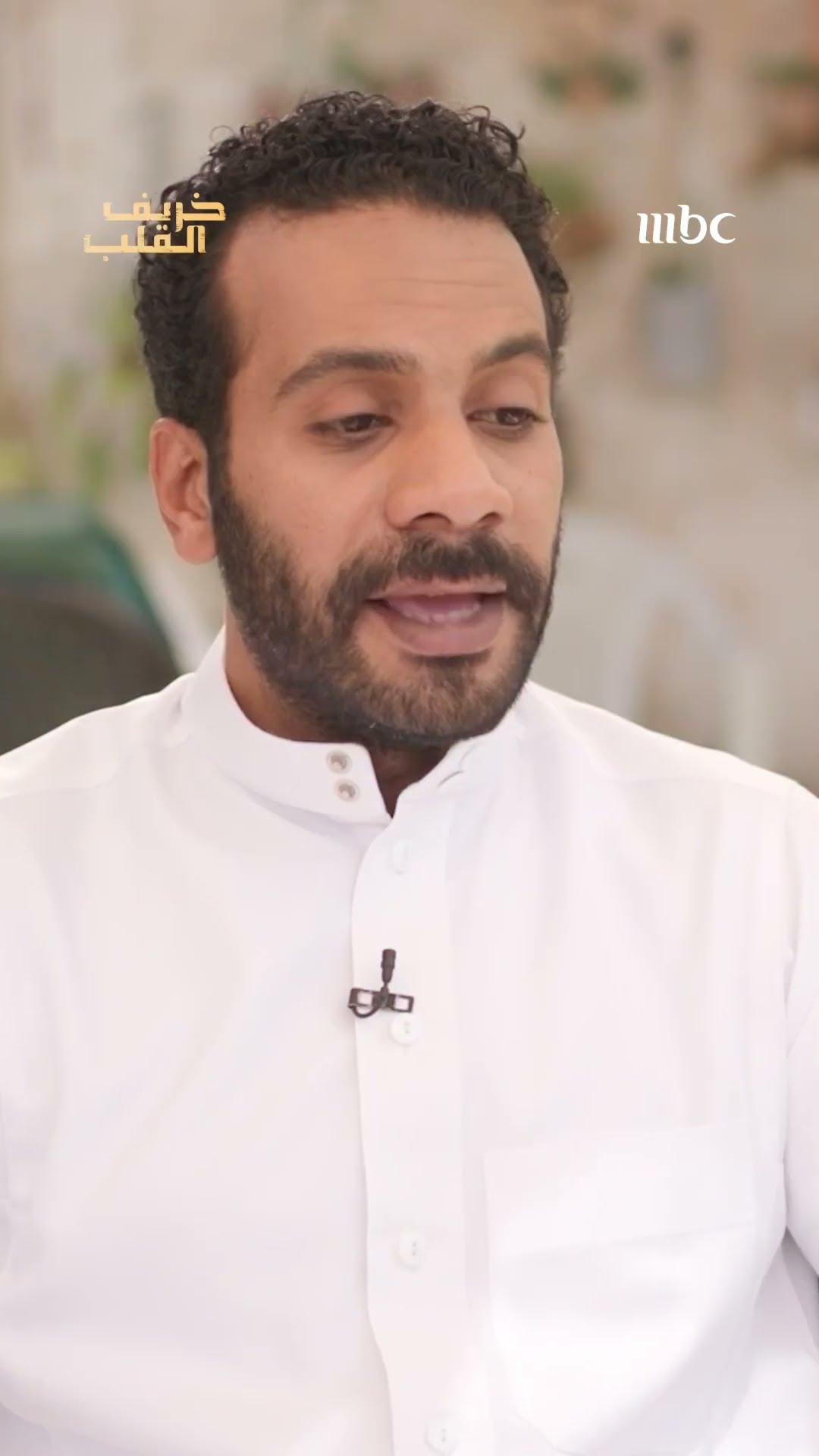 فيصل الدوخي يكشف عن أصعب مشاهد له في #خريف_القلب