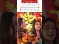 Love Marriage Bliss ❤️ Bride’s Pure Happiness Wins Every Heart | Emotional Wedding Dance Moment