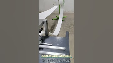 L-U- 口-Shaped Foam Edge Protector Profile Machine | Right Angle Laminating Machine  #packaging