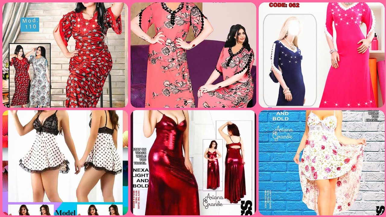 الموسكي اسعار الجلاليب واللانجرى بسعر جمله الجمله  سنتر بتبدا من 45 جنيه سعر الجلابيه