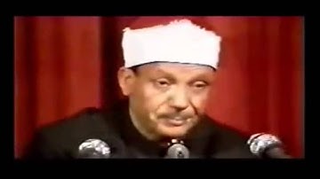 سورة الضحى تلاوة خاشعة جدا ومبكية المقرئ عبد الباسط (HD)