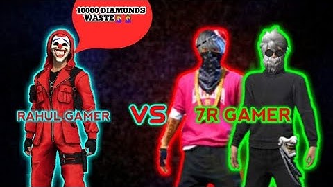 RAHUL GAMER CALL ME NOOB I WILL CHALLENGE 1VS 2 RAHUL GAMER LOSE 2_7 WHO IS BEST❤️❤️