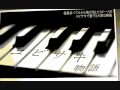 再起動/ユビサキ物語