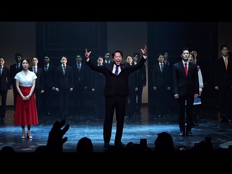 뮤지컬 《그날들》 커튼콜데이 [오만석 - 그날들(김광석)] | 20230716