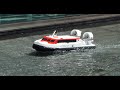 【ホバークラフト・ラジコン】 ドリーム ルビー号