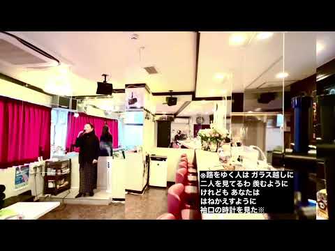 時計/五輪真弓/☀️著作権曲/吉川/ピエロママ/matoken