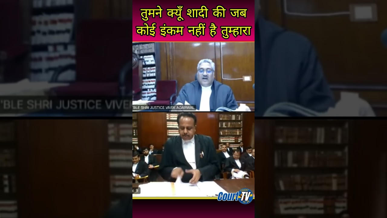 तो फिर शादी ही क्यों की तुमने? 