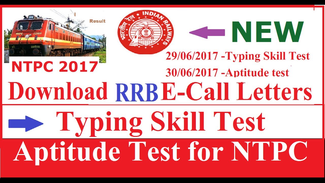 download-rrb-ntpc-2017-e-call-letter-for-typing-skill-test-and-aptitude-test-psycho-admit-card
