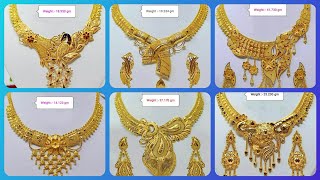 Latest Beautiful Bridal Gold Necklace Designs With Weight | Outstanding Necklace With Earrings 2020