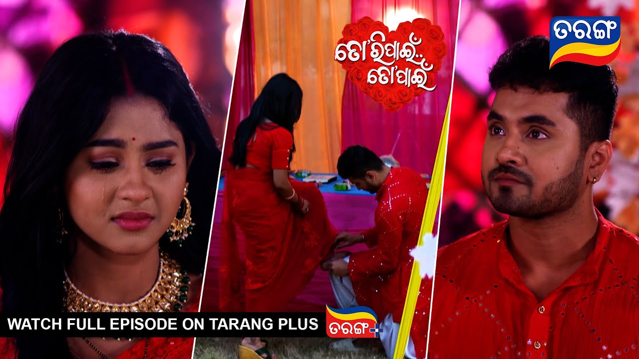 Tori Pain To Pain | Ep - 538 | 27th Jan 2025 | Best Scene | Tarang Tv |  Tarang Plus