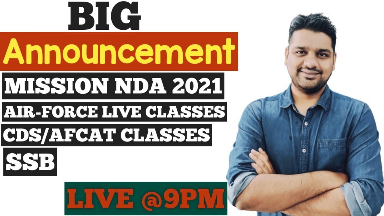 Big Announcement🔥🔥🔥 | Mission NDA 2021 | NDA Maths | NDA Maths Jugad Se ...