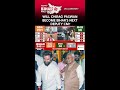 Bihar Election Results | Will Chirag Paswan Become Bihar's Next Deputy CM? Here's What He Said