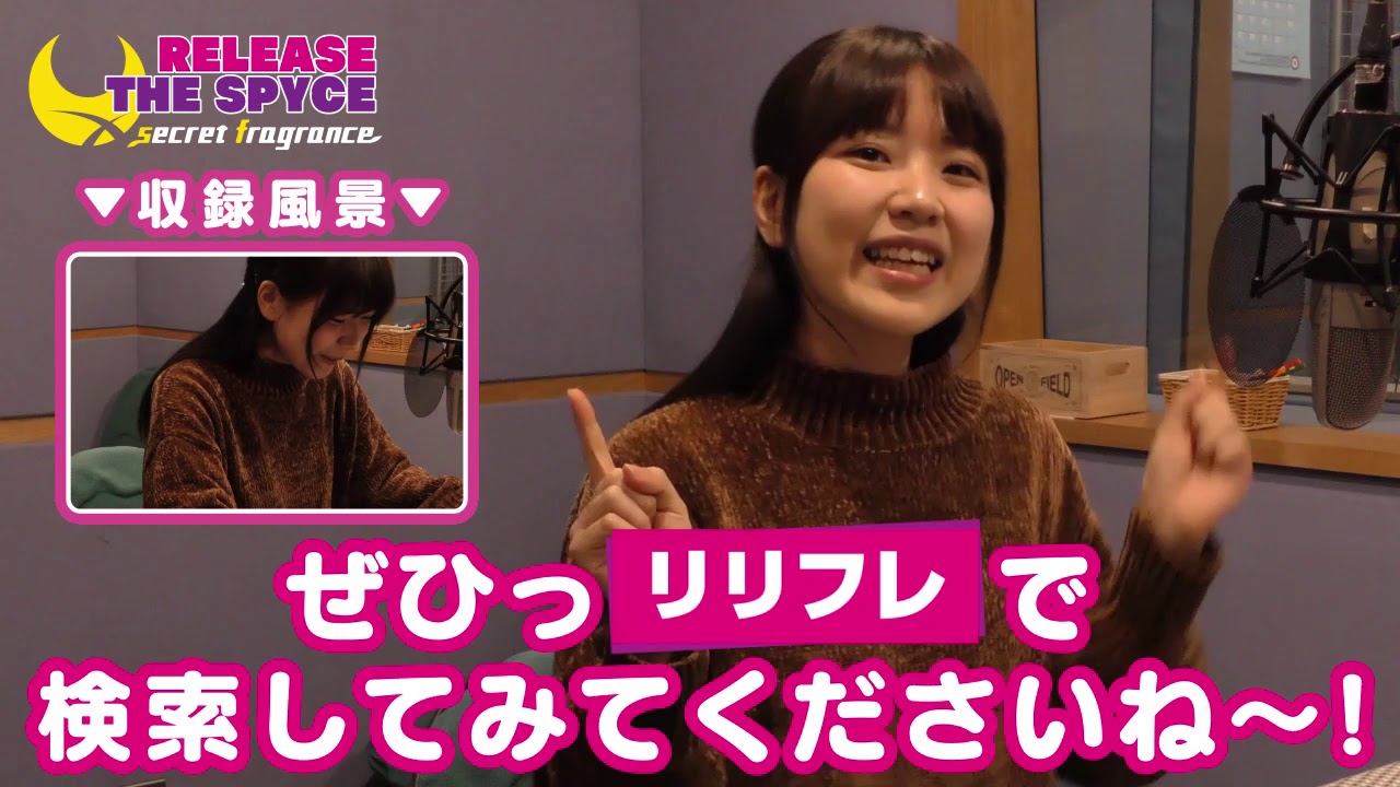 安齋さんアフレコ風景動画03