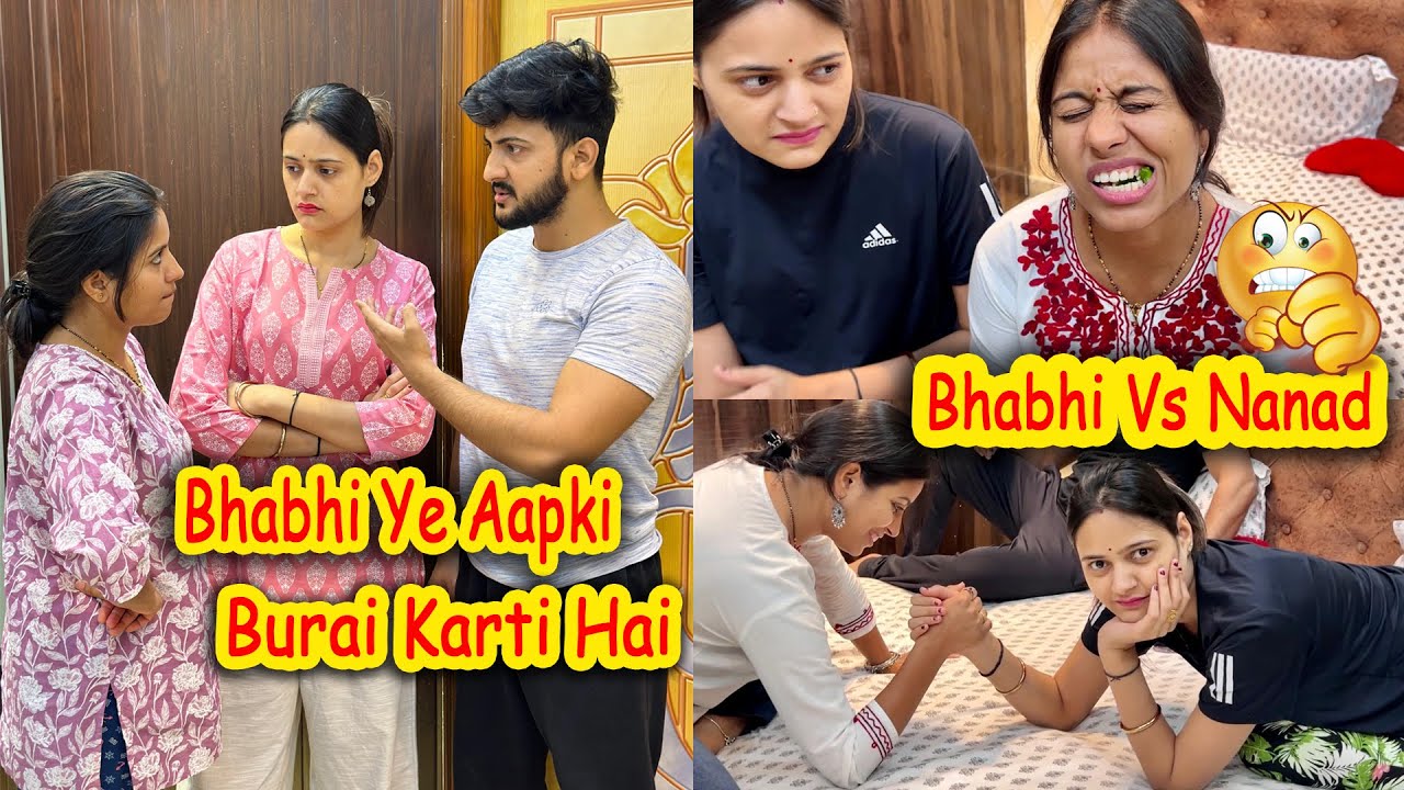 Bhabhi Ko Bhadka Diya Nanad Ke Khilaaf😱 | Vinay Thakur Vlogs