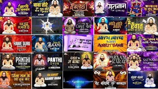 Cg Panthi Song !! Cg Dj Song !! Cg Panthi Nonstop !! Cg Dj Remix Song