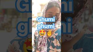 #ghumighumi#shortvideo#odisha#bhubaneswar#supportmychannel#likeandsubscribe#thankyou