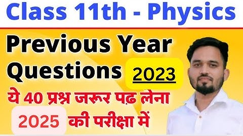 #prevoiusyearpaper 2023 physics paper solution #physics #2023 #jacboard #class11th