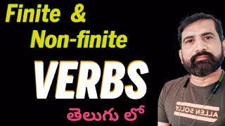 Finite And Non Finite Verbs In Telugu Finite Verbs And Non Finite Verbs English Grammar