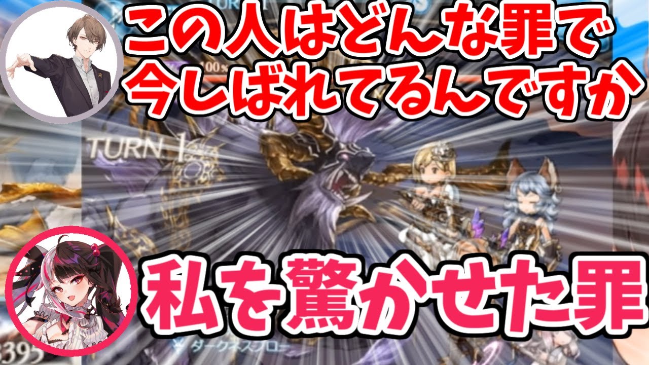 古戦場肉集め中に始まる突発SMC雑談枠