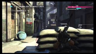 Binary Domain Demo Chapter 1 Gameplay