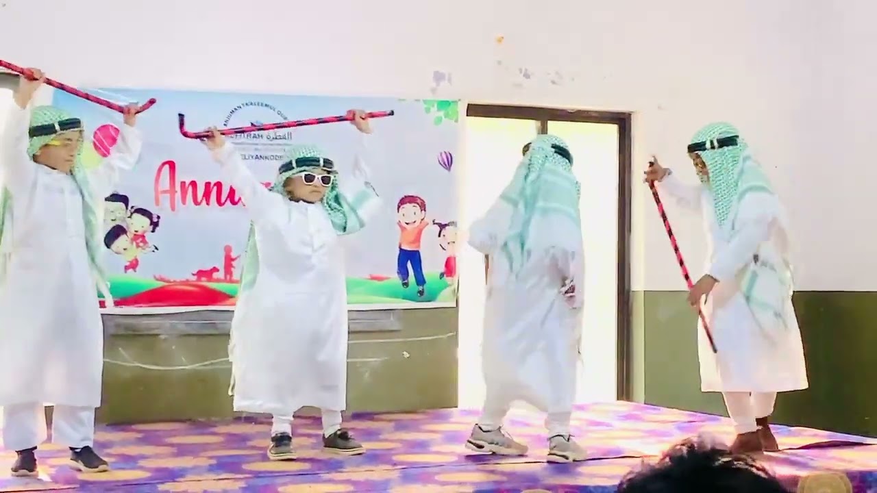 Arabic Dance || AL FITRAH || VELIANCODE || Annual Day 2023