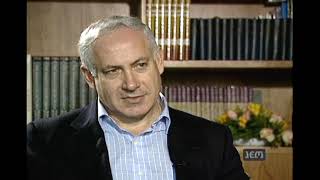 The Rebbe and the Holy Land Netanyahu