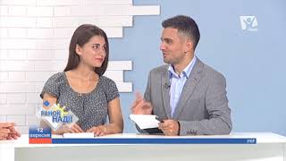 12.09.2017 | РАНОК НАДІЇ