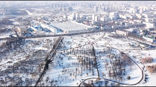 Зимний Лошицкий Парк (зима 2021)