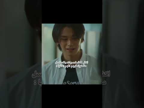 من البداية احس صديقه البطله هي المافيا اسم مسلسل لقد أتى الليل      