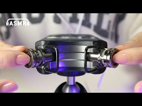 ASMR 타스캠 톡톡 터치 (Sub / no talking)