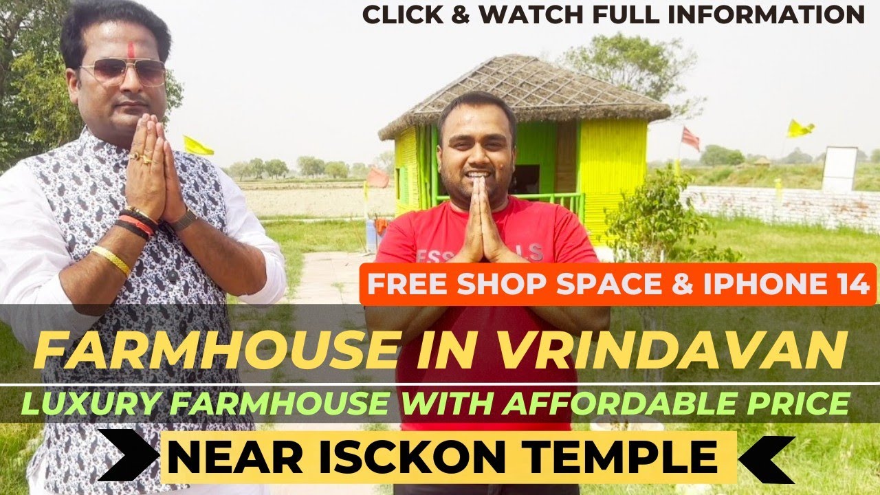 Farmhouse In Vrindavan Near Gla University Affordable Price Resort 