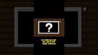 Join AstraSMPS2 Now! #minecraft #privatesmp