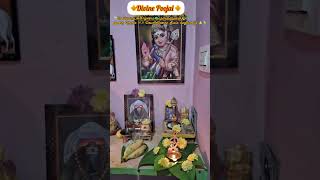 செவ்வாய்க்கிழமை முருகன் வழிபாடு 🦚🔱🌺🍃✨#divine #divinetiming #divine #murugan