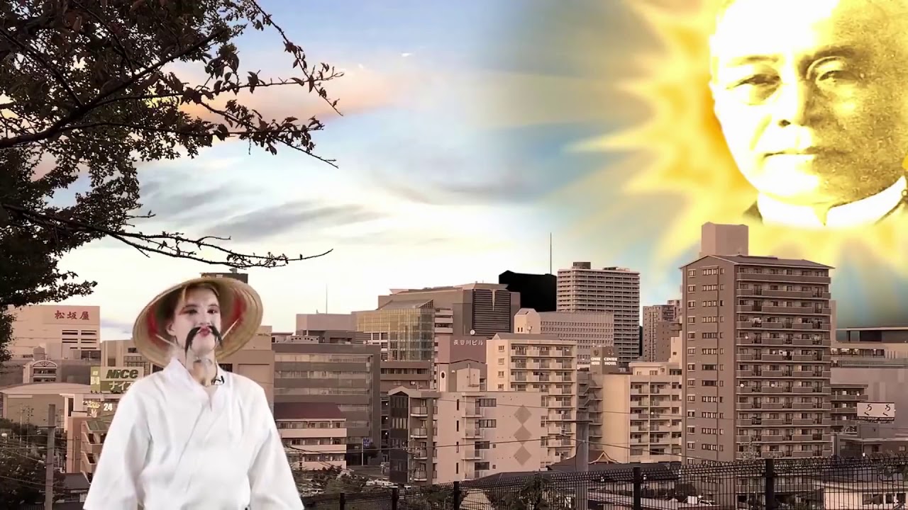 Город тойота сити